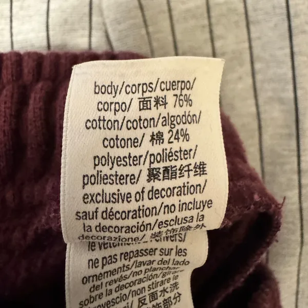 2130 | PINK Victoria's Secret Relaxed Fleece Jogger Sweatpants Burgundy Womens M - Image 6