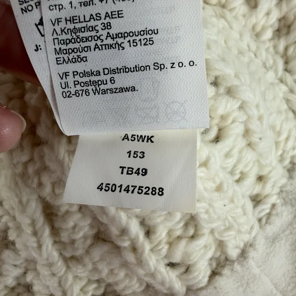 The North Face Hat Beanie‎ One Size Ivory Cable Knit Lined Wool Alpaca Blend - Image 13