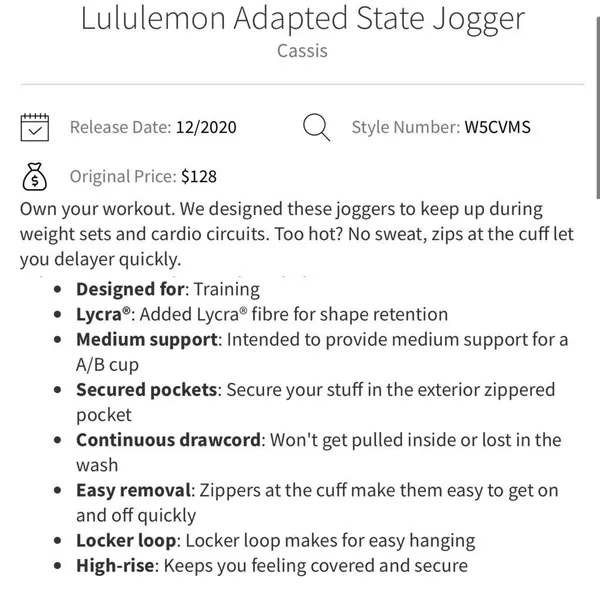 Lululemon Adapted State Jogger in Cassis Size 8 - Image 9