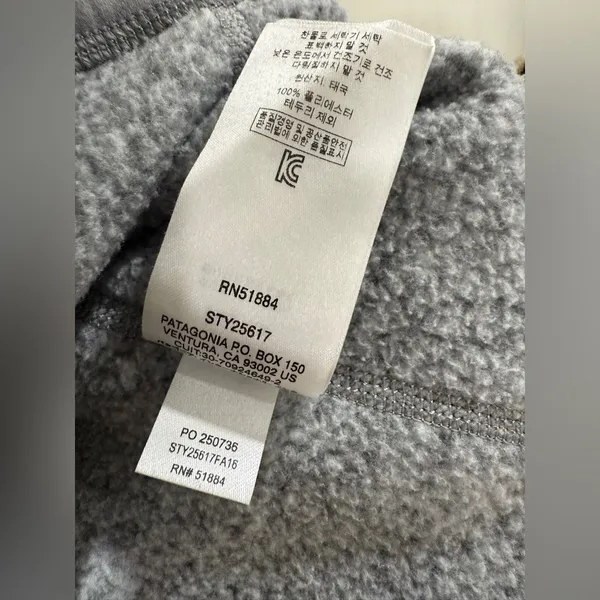 Patagonia Better Sweater Women’s Medium 1/4 Zip Gray Fleece Pullover - Image 9