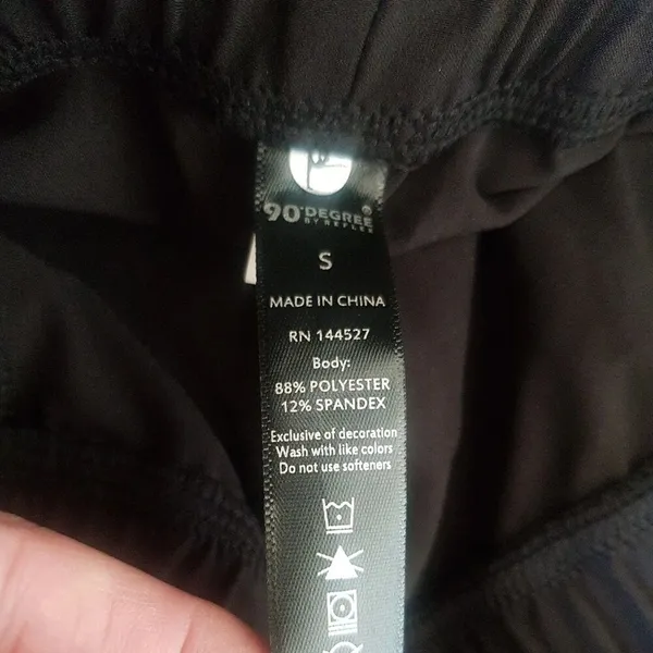 90 Degree by Reflex Skirt Tennis Black - Image 8
