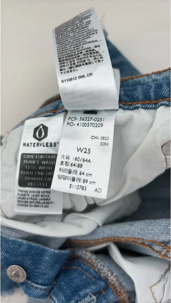 Levi's jean shorts - Image 5