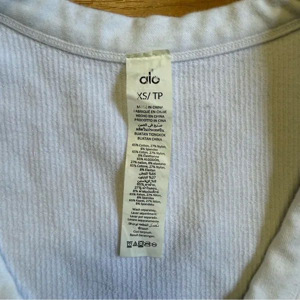 ALO Yoga Seamless Ribbed Cropped Serene Short Sleeve Top in White Size XS - Image 6
