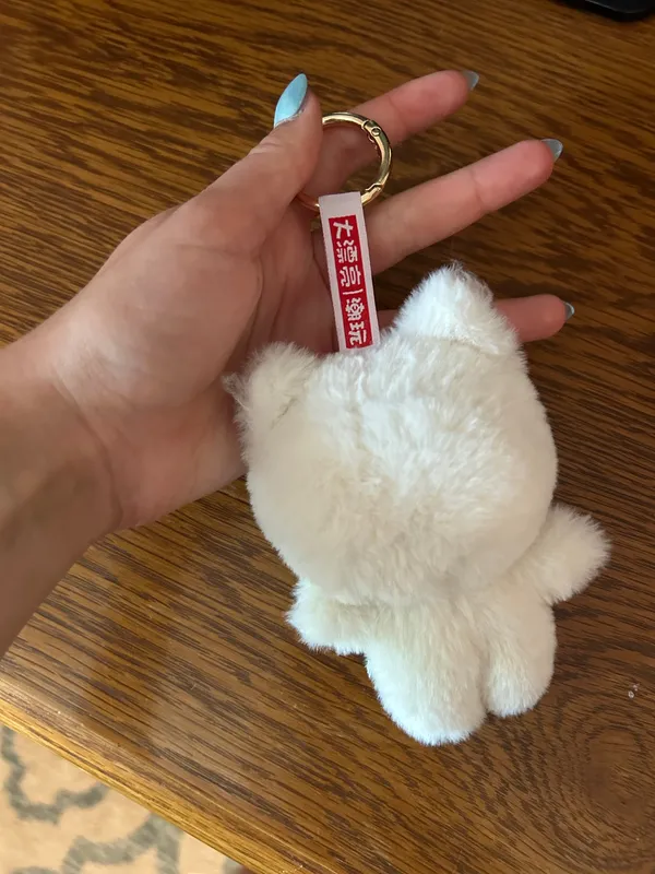 Key chain! White - Image 2