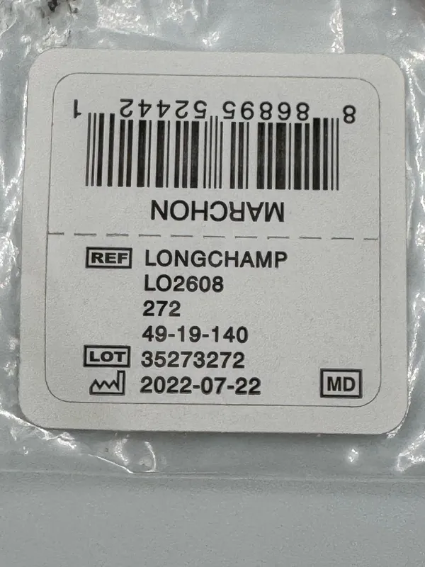 NWT Longchamp Women’s Eyeglasses Nude LO2608 - Image 12