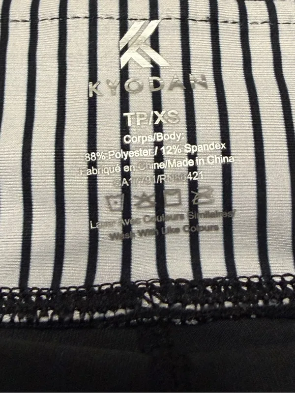 Kyodan Striped Athletic Skort Built-In Shorts Tennis Golf Running XS Black and White - Image 7