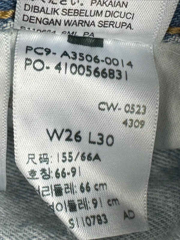 Levi's 80's Mom Jean Light Indigo Stone Wash Jeans Women’s 26 - Image 3