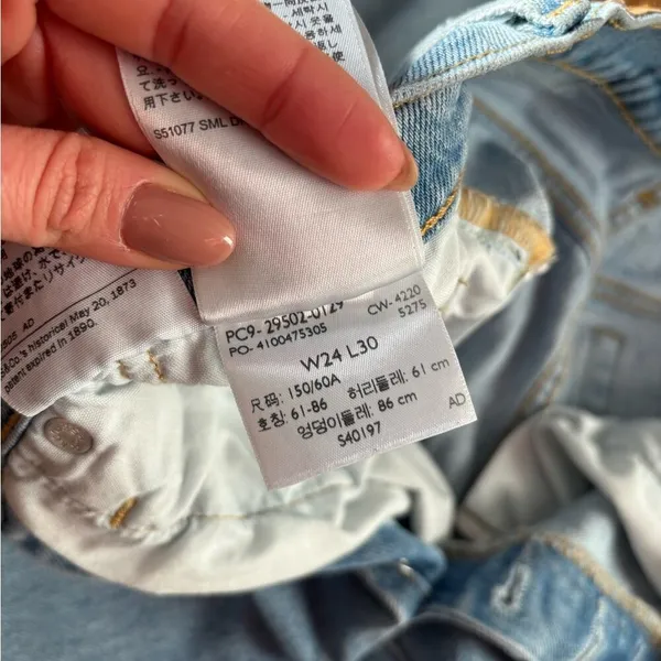 Women's Light Blue Straight Leg Jeans Size 24 - Image 7