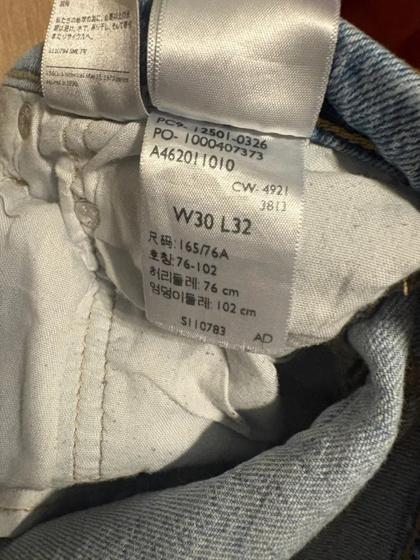 Men’s 501 Levi’s Jeans 30x32 - Image 4