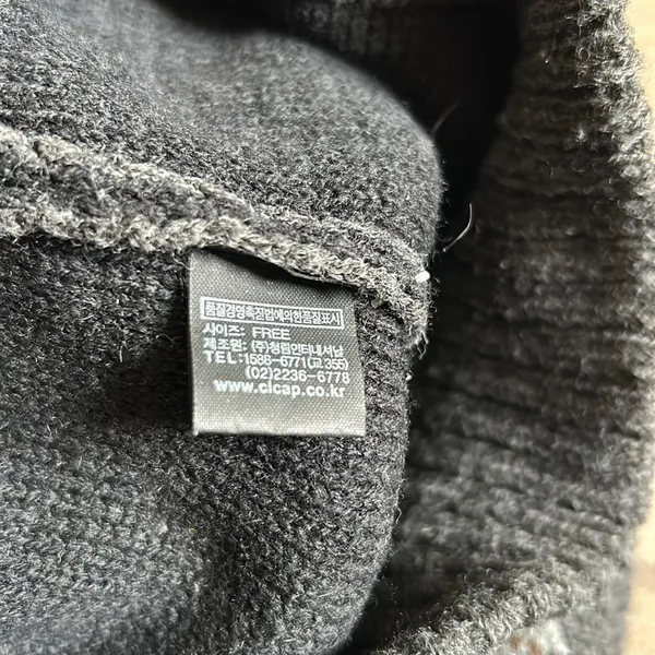 Gray beanie - Image 4