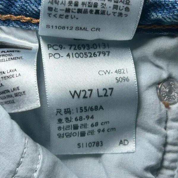 Levi's Ribcage Straight Ankle Women's High‎ Rise Jeans Light Wash 27 x27 - Image 9