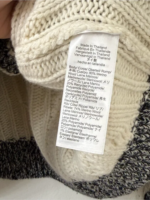 {M} Madewell Marled Patchwork Cardigan Merino Wool Sweater - Image 5