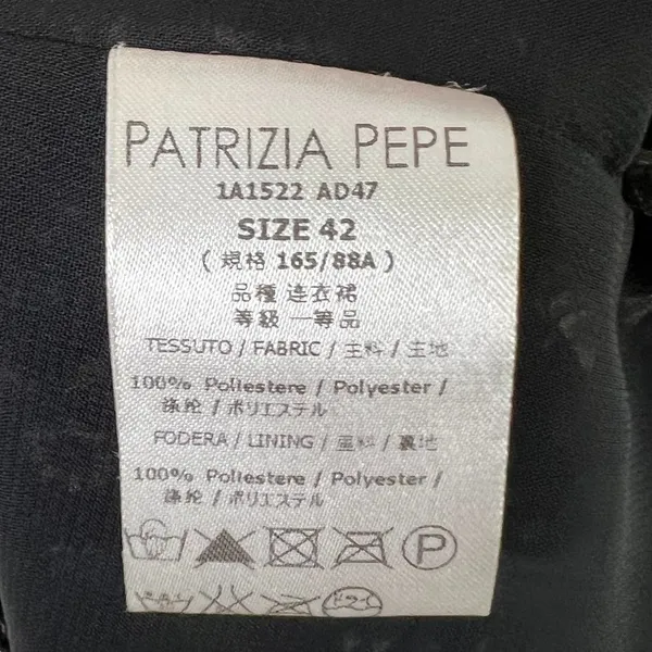 Patrizia Pepe Ditsy Floral Tie Front‎ Flowy Short Sleeve Dress - Image 11