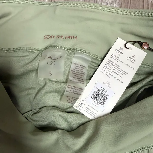 Calia by Carrie High-Rise Athletic Shorts in Sage Green - Image 2