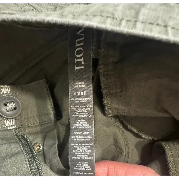 Vuori Ripstop Pant Olive Green Drawstring Travel Pants Small VW401 - Image 3