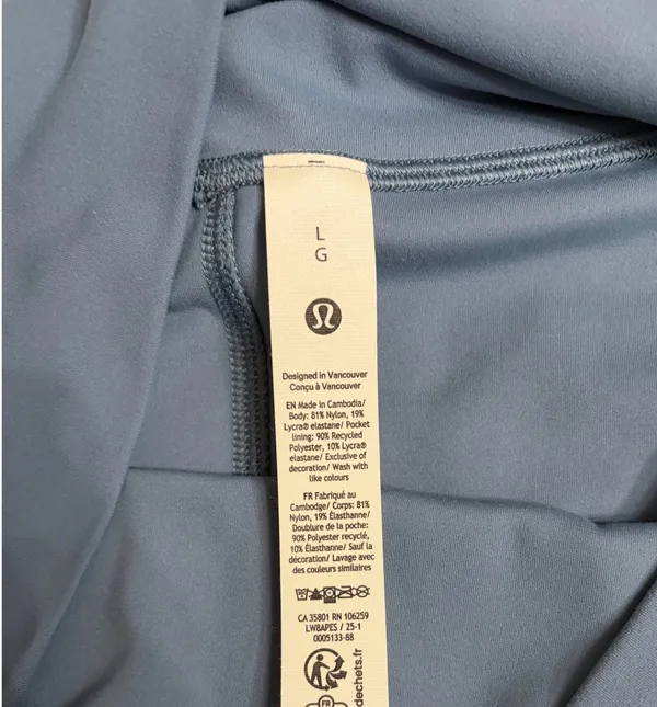 Lululemon Skirt High-Rise - Image 3