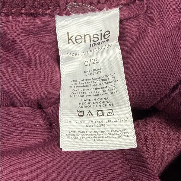 NWT‎ Kensie Burgundy Corduroy High Rise Mini Skirt Size 0/25 - Image 7