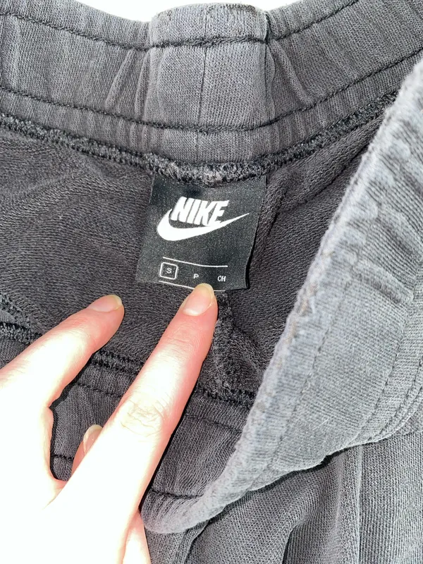 Nike sweats  - Image 6