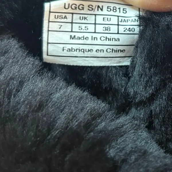 UGG Black Tall Boots Size 7‎ - Image 8
