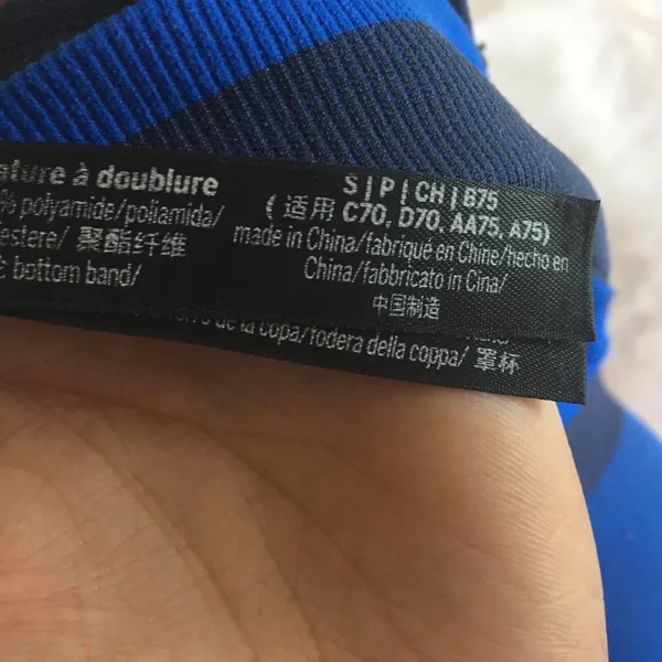 Victoria's Secret Blue Comfy Collection Bralette - Image 3