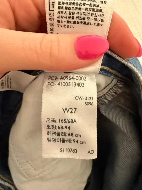 Levi’s Low Pro Denim Jeans - Image 5
