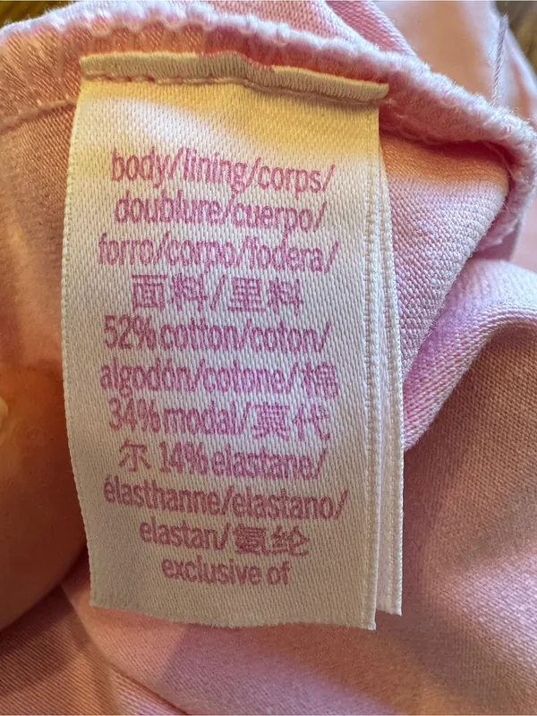 Victoria’s Secret PINK Y2K Bling Cotton Foldover Flare Leggings No Size Tag Sm? - Image 8