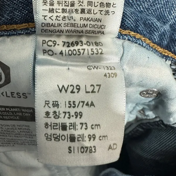 Levis Ribcage Straight Ankle Jeans Womens 29 Blue Distressed High Rise Capsule - Image 6