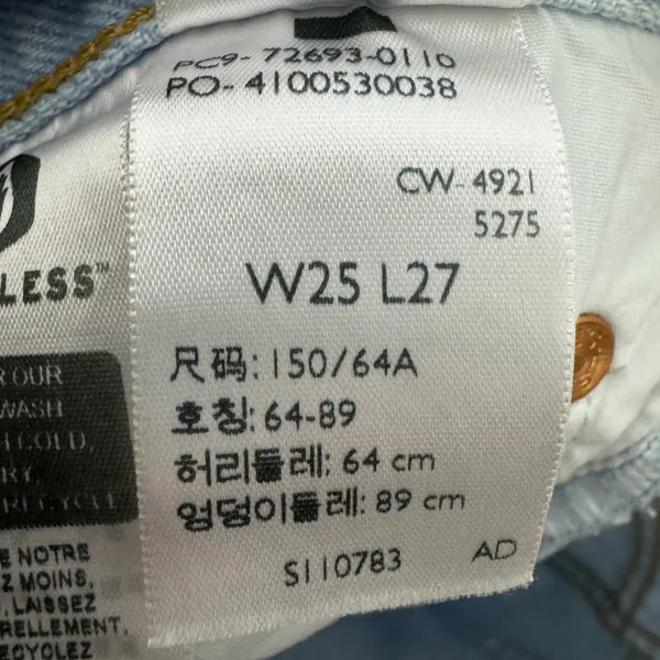 Levi’s Premium‎ Ribcage Straight Ankle Jeans Size 25 - Image 7