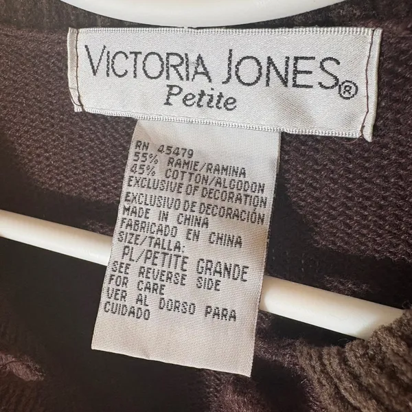 Vintage Victoria Jones Beaded Floral Button Cardigan Brown Size‎ Petite Large - Image 4
