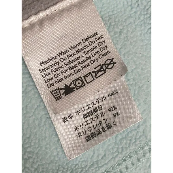 Eddie Bauer 365 Polartec windcutter fleece‎ Vest womens sz L Blue Green Gray - Image 8