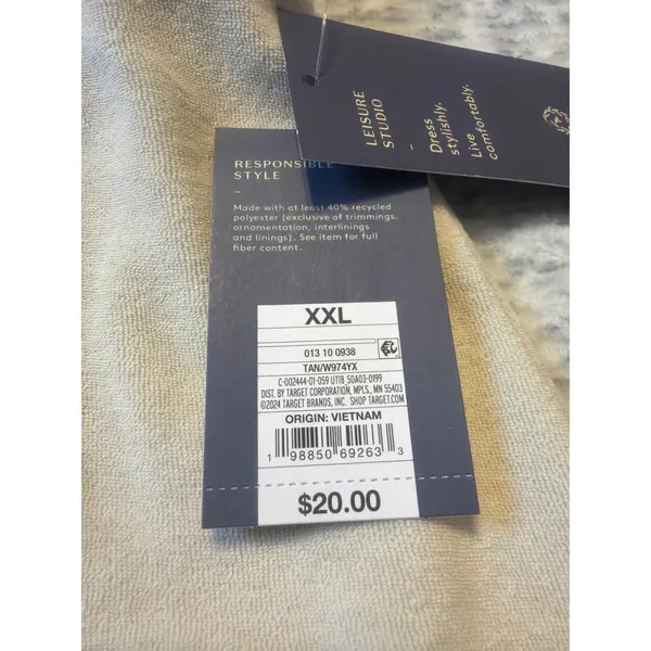 Universal Thread Women‎ Tan Terry Skirt and Blue AIM tank top Size XXL NWT - Image 3