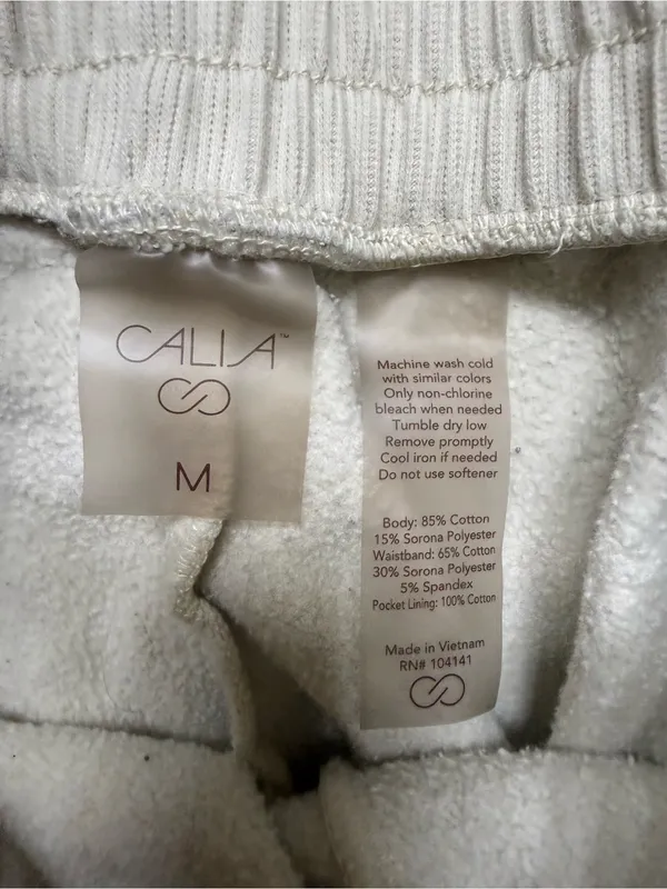 CALIA Neutral Cream Jogger Sweatpants - women Size Medium - Image 3