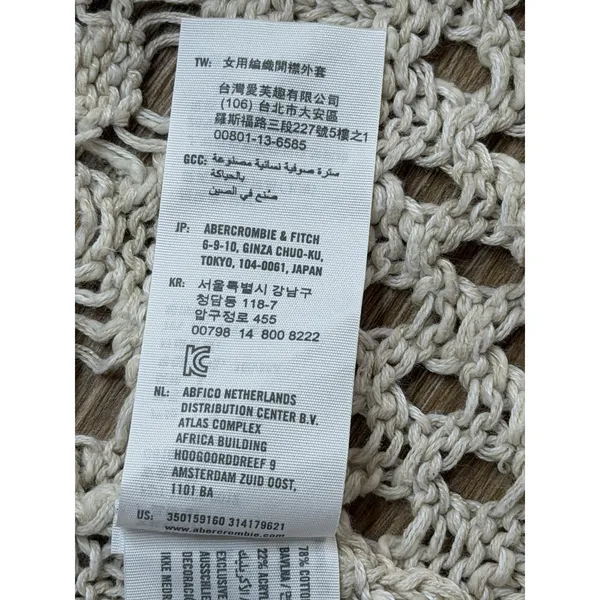 Hollister Cardigan Womens S Cream Crochet Open Knit Fringe Boho Cotton Duster - Image 4