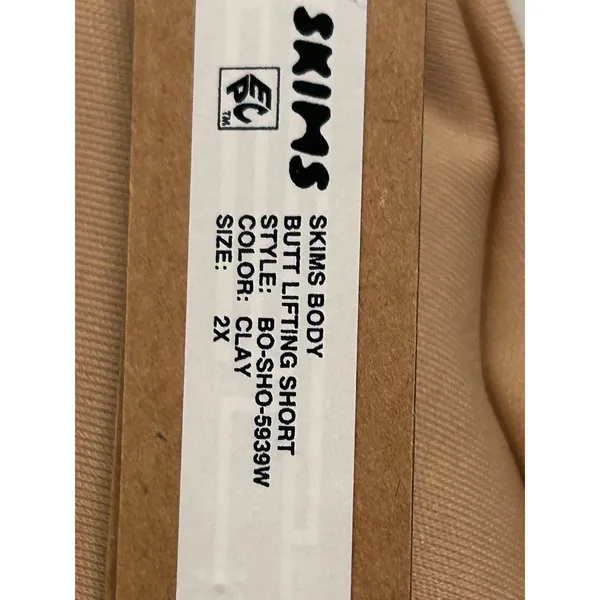 New SKIMS Body Butt Enhancing Short Clay Beige Shapewear size 2X BO-SHO-5939W - Image 5