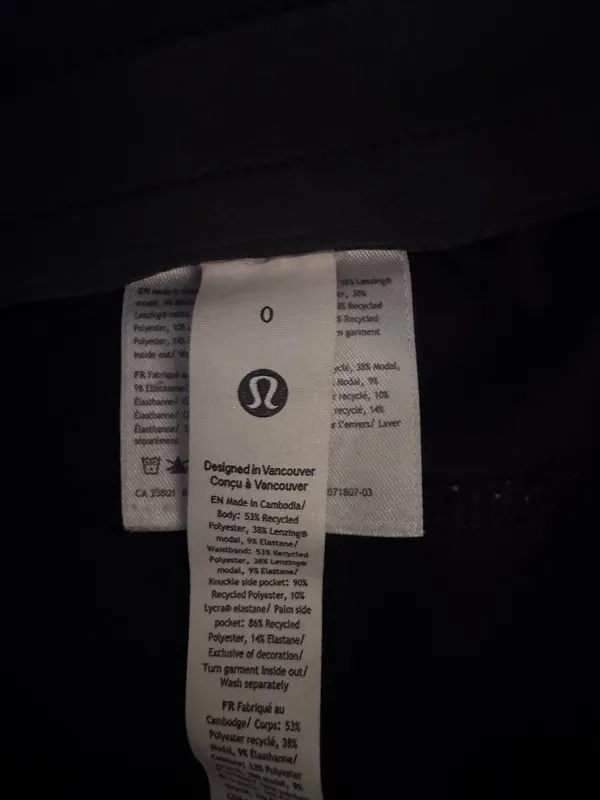 Lululemon Sweatpants - Image 2