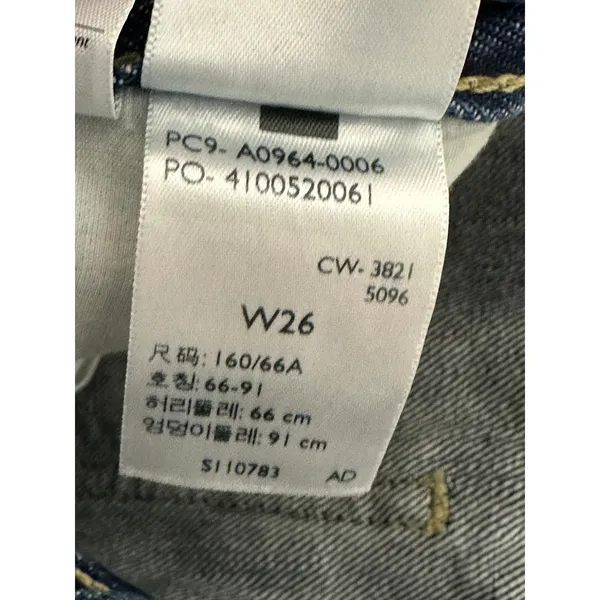 Levi's Womens 26‎ NWOT Low Pro Straight Denim Jeans Loose Distressed Fit Baggy - Image 8