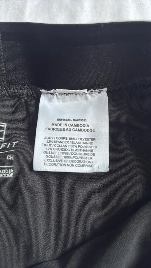Nike Black Tennis Skirt Dri-Fit - Image 3