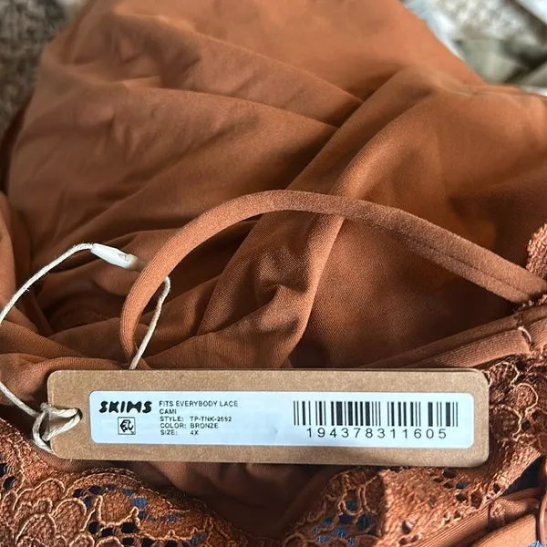 SKIMS Fits Everybody Corded Lace Cropped Cami Top Bronze Sz 4X Plus - Image 4