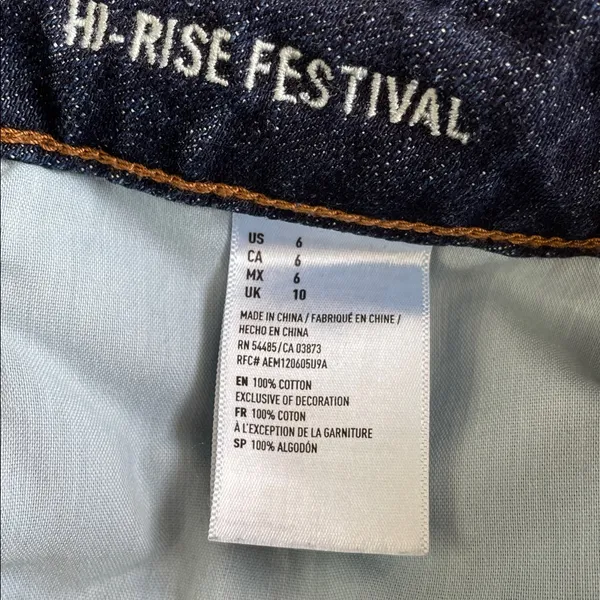 American Eagle Blue Hi-Rise Festival Jean Shorts - Image 4