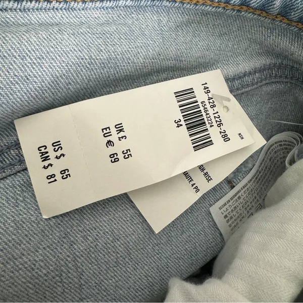 NWT Abercrombie & Fitch Plus Size Curve Love High Rise The 4” Mom Short 34/18 - Image 12