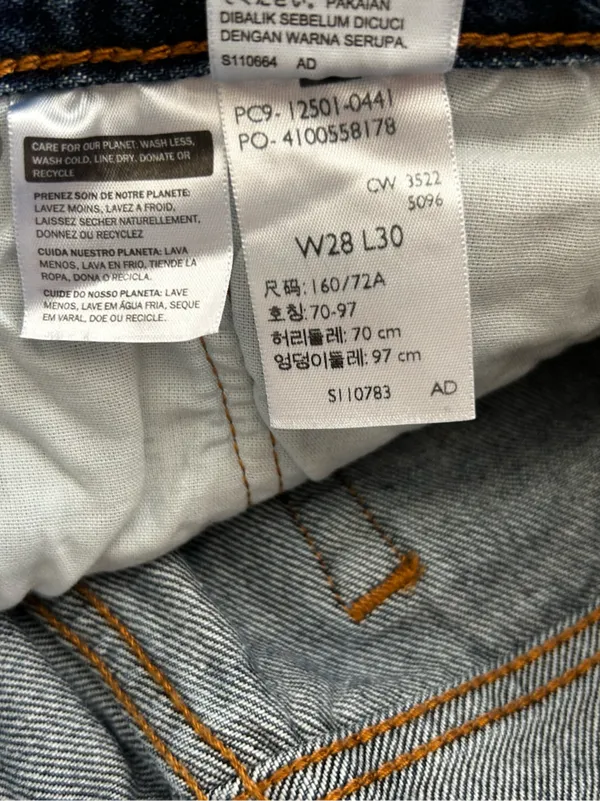 Levi’s 501 Premium Denim Distressed High Rise‎ Straight Leg Blue Jeans Size 28 - Image 7