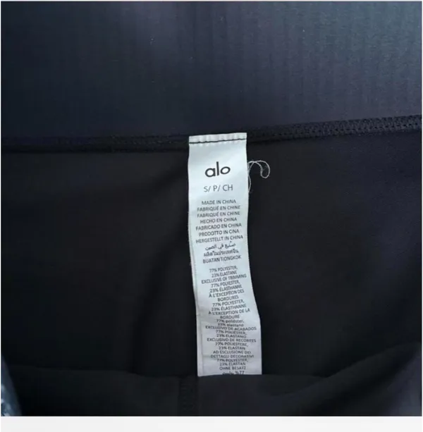 Alo Airlift Line Up bra and shorts set - Image 6
