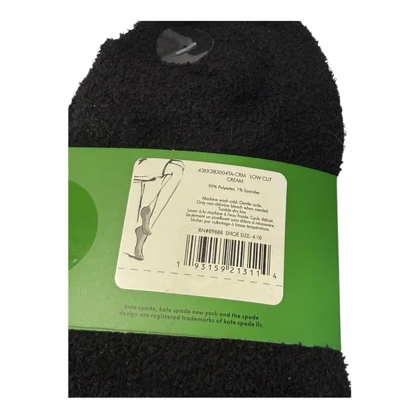 Kate Spade New York Low Cut Cozy Socks 3-Pair Set Leopard & Neutrals NWT - Image 5