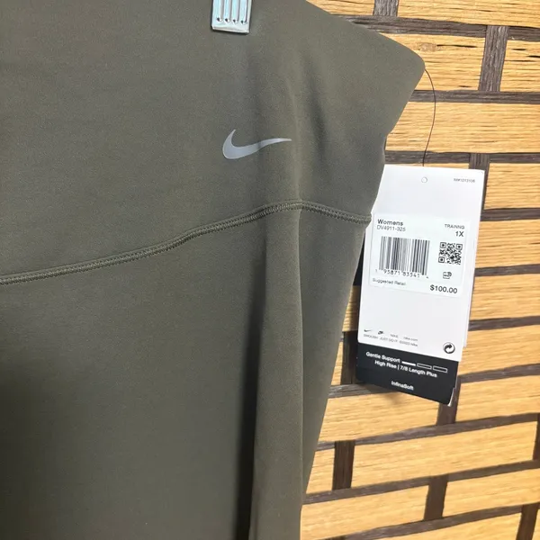 Nike Olive 7/8 Length High Rise Leggings Size 1X - Image 3
