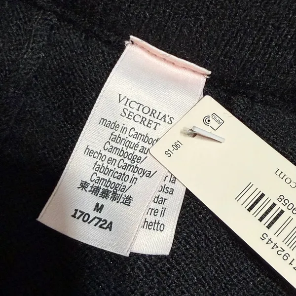 Victorias Secret Black Knit Jogger Pants Wool Blend NWT Womens Medium - Image 4