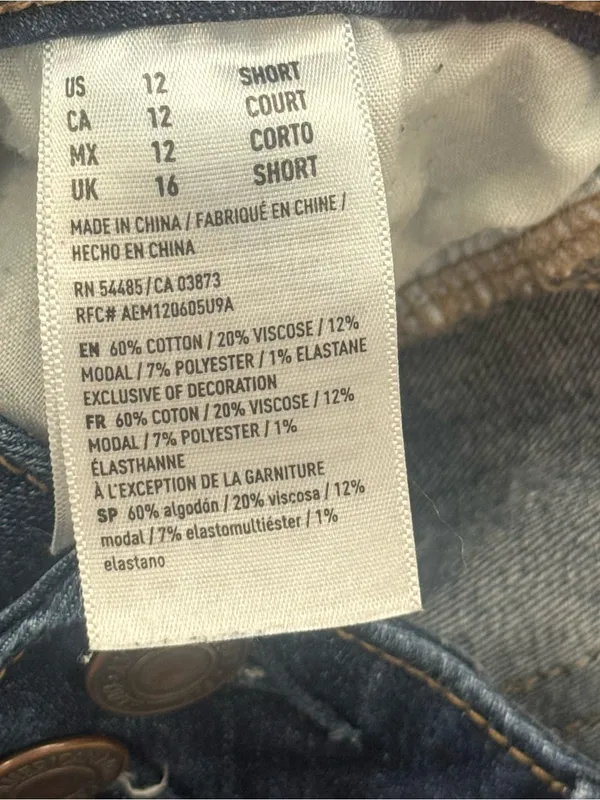 American Eagle AE Artist Flare Jeans Size 12 Short - Image 9