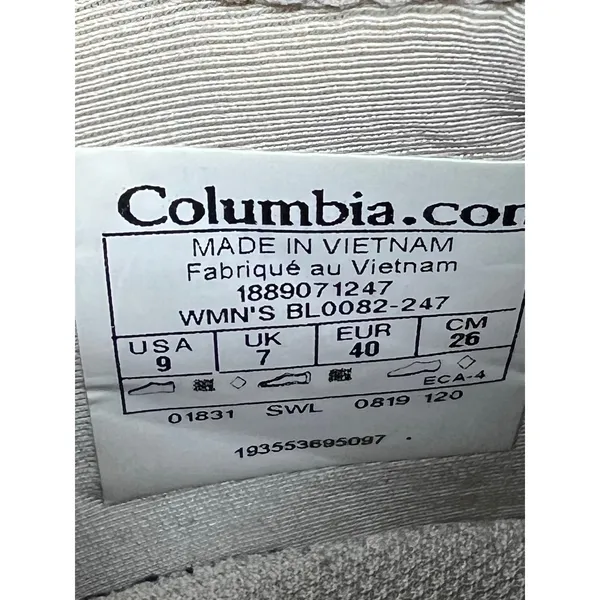 Columbia Women's SH/FT Mid Breeze Breathable Mesh Hiking Sneakers 9 - Image 5