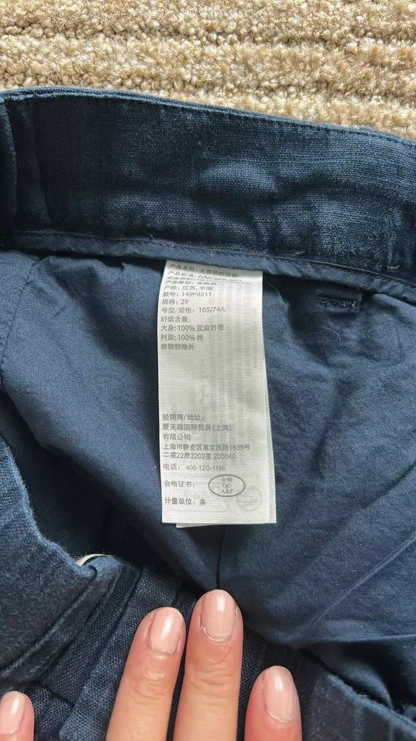 Linen Shorts Abercrombie - Image 4