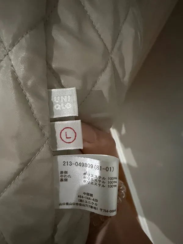 Classic Beige Women's Trench Coat with removable quilted insert Uniqlo large - Image 2