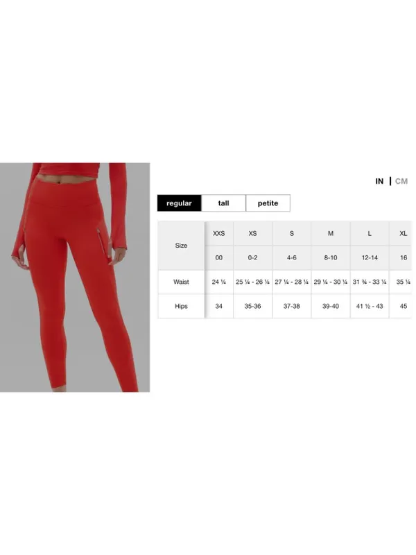 New Athleta S Rainier High Rise Legging Cardinal Red Small Regular - Image 6